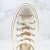 1-22-1.jpg Converse Chuck Taylor All Star 70s X Comme des Garçons Play Long Shaft White