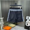 17-1.jpg LV Shorts