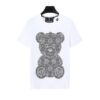 PP T-shirt Bear