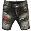 DSQ2 SHORT