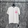 CHRM HRTS T-Shirt