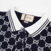 4-642.jpg GG Polo Collar Shirt