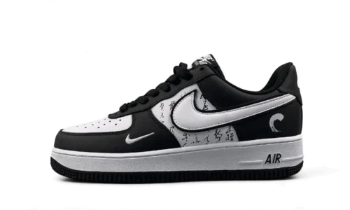 af1-chinese.webp AF1 CHINESE