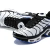 air-max-plus-tn-persian-violet-2.webp AIR MAX PLUS TN ‘PERSIAN VIOLET’