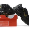 air-max-plus-tn-shadow-gold-1.webp AIR MAX PLUS TN ‘SHADOW GOLD’