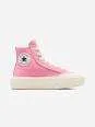 Converse All Star- Cruise Rosas
