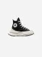 Converse All Star- Legacy CX Negras