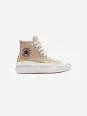 converse-all-star-platform-seasonal-beige-1.webp Converse All Star- Platform Seasonal Beige
