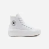 converse-all-star-platform-seasonal-blancas-1.webp Converse All Star- Platform Seasonal Blancas