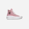 converse-all-star-platform-seasonal-rosa-3.webp Converse All Star- Platform Seasonal Rosa
