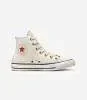 converse-all-star-valentines-blancas-2.webp Converse All Star- Valentines Blancas