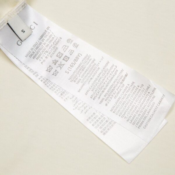 dfghgf-8.jpg GG T-shirt Distressed Logo Beige