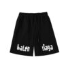 ghnghn-1.jpg BLNCG Shorts Print Black
