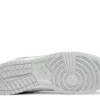 sb-dunk-low-grey-fog-3.webp SB DUNK LOW ‘GREY FOG’