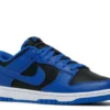 sb-dunk-low-hyper-cobalt-1.webp SB DUNK LOW ‘HYPER COBALT’