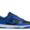 sb-dunk-low-hyper-cobalt.webp SB DUNK LOW ‘HYPER COBALT’