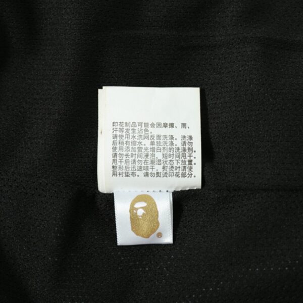 sdfdg-12.jpg BP Shorts Glow-In-The-Dark Spiral Print