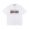 wesfe-3.jpg BLNCG T-shirt Graffiti Print White