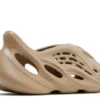 YEEZY FOAM RUNNER ‘MIST’